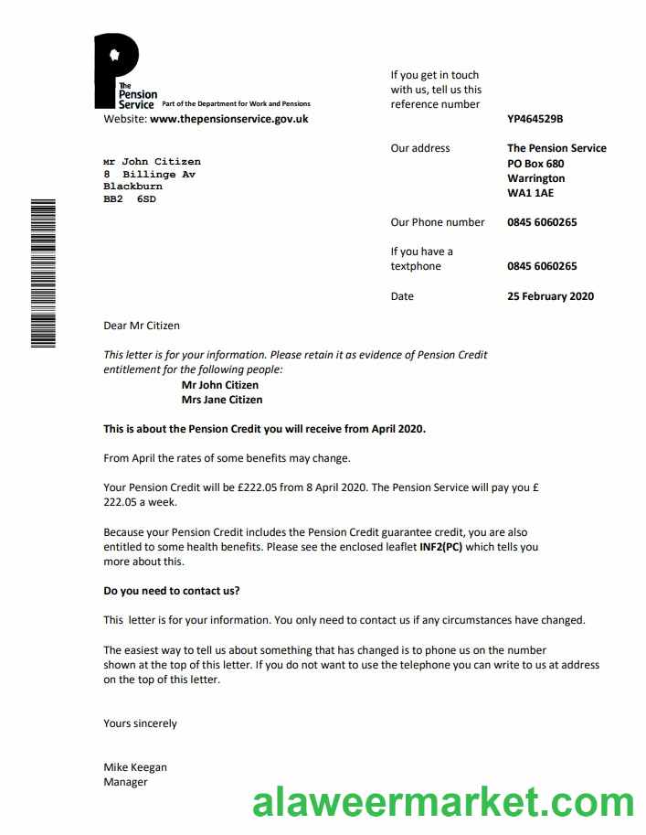 United Kingdom The Pension Service bank proof of address statement template in Word and PDF format